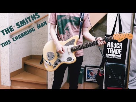 The Smiths / This Charming Man(John Peel Session 14/09/83) Guitar cover