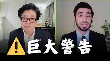 Is het lot van de Amerikaanse aandelenmarkt in 2025 al bezegeld? Twee "profeten" onthullen het en...