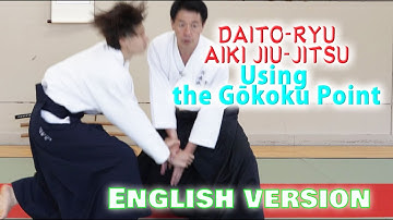 The answer lies in traditional Japanese weapons! The secret to unleashing great power.