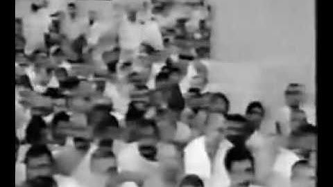 فيديو نادر - تلاوة عذبة للقارئ محمود خليل الحصري من المشاعر المقدسة - 1958