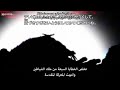 خطايا السبع المميتة الجزء الرابع الحلقة 21 مترجمة 