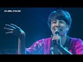 SU-XING-CYU 20th ANNIVERSARY MUSIC FESTIVAL TOKUSHIMA JITTER BUG DIGEST