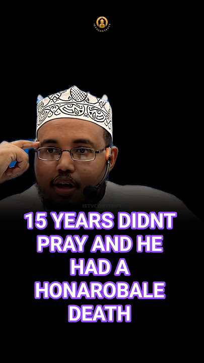 Never Miss Salah 🕌 True Story of a Man Who Died in Prayer #allah #islam #salah #islamicreminder