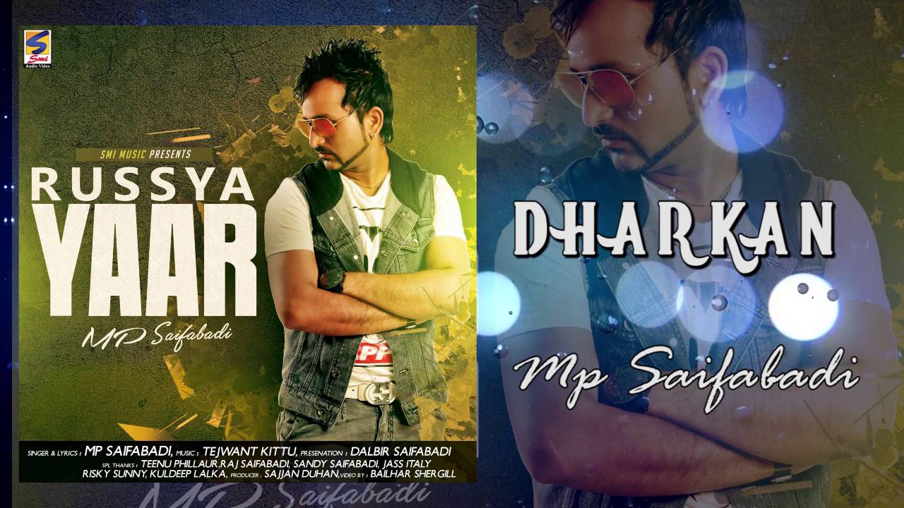 New Punjabi Songs 2016 |  Dharkan | MP Saifabadi | Latest New Hits Song 2016