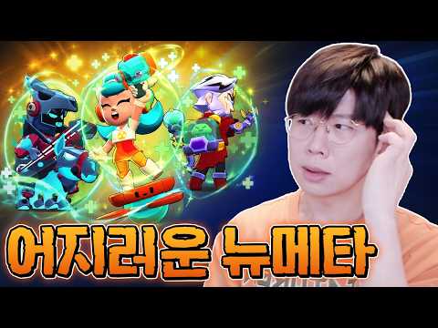 지금 <strong>사용</strong> 가능한 유명한 조합입니다 컨트롤이 필요없네요 이제