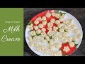 How to make Milk Cream, Milk Cream for Christmas, Christmas Kuswar recipe