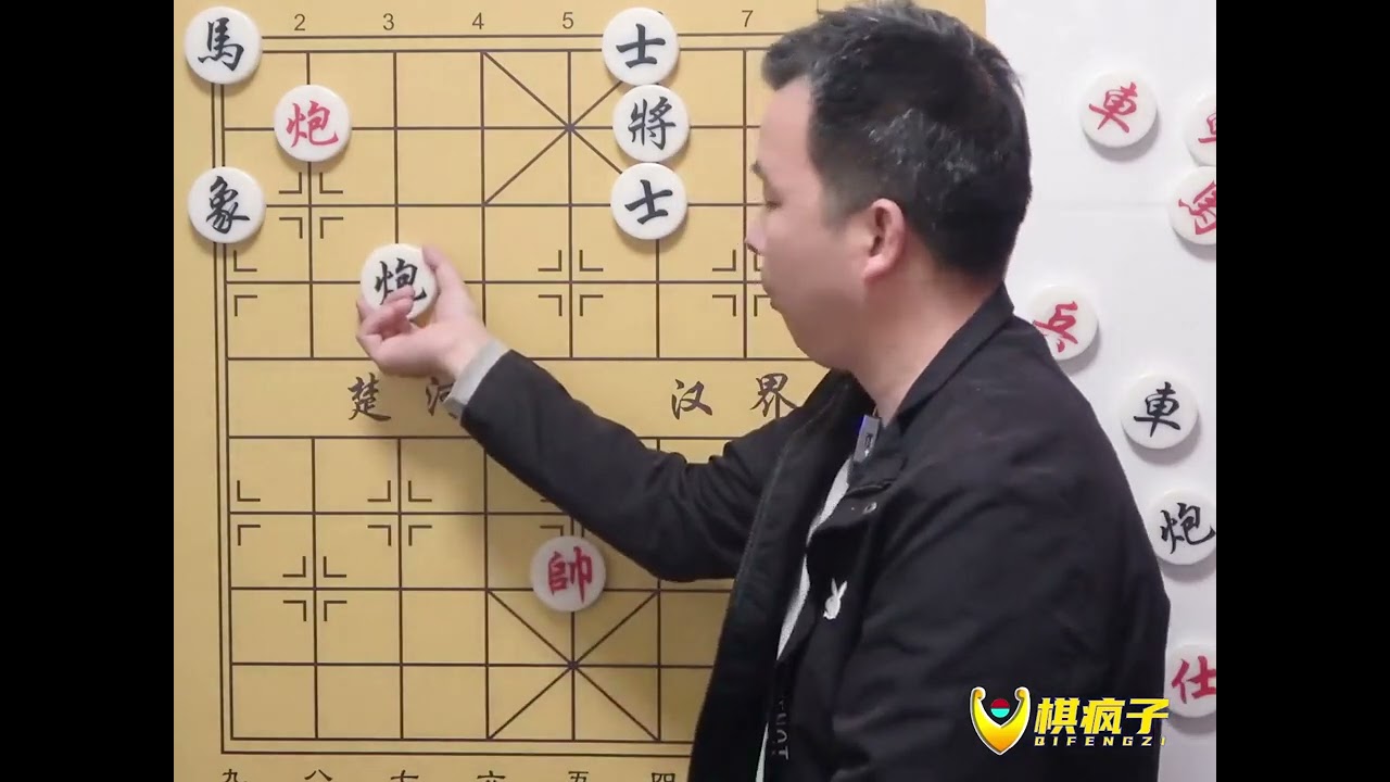 顶顶炮 步步紧逼 真的是欺人太甚