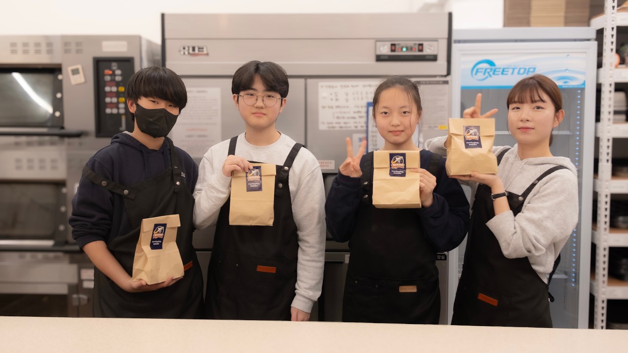 리키즈 2월 22일 베이킹클래스 2부