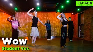 WizKid - Wow (ft. Skepta & Naira Marley) / Choreo by SHAHEEM Student ver.