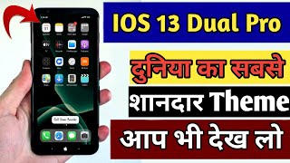 iOS 13 launcher for Android। best iOS launcher। install iOS on Android। best iPhone launcher।। screenshot 4