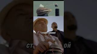 Thumbnail for 8 мидий на страже городской воды