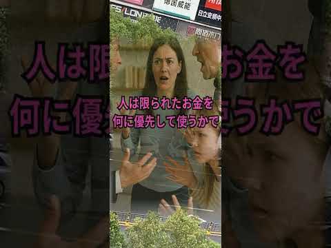 👆👆無料公開、タップして見てね、【限定公開】ランキング①位の爆騰株