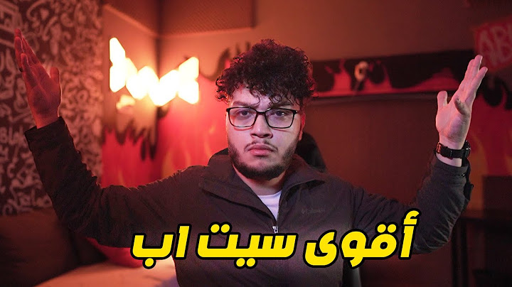 جولة في مكتبي اخيرا
