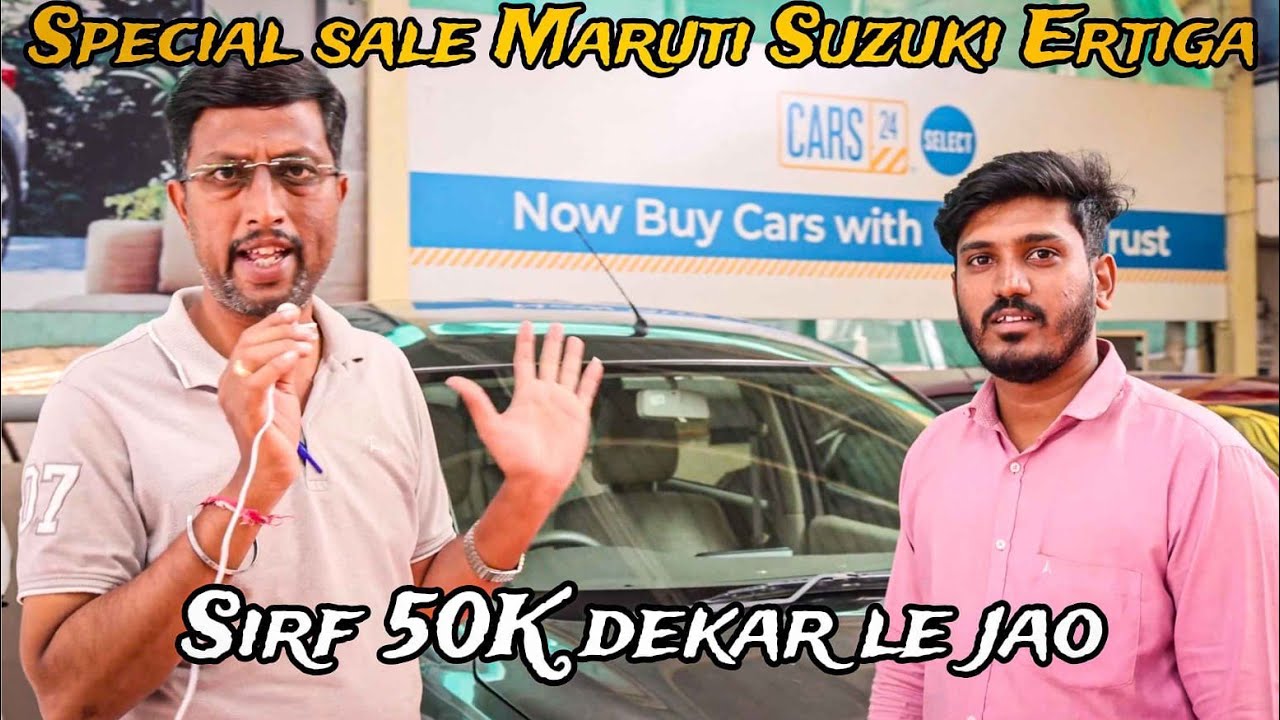 Cheapest used car Maruti Suzuki Ertiga Only(1Lakh) In Hubli Karnataka