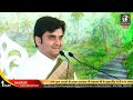 Shree Radha Rasaamrit Charcha || Day 1 || Pujya  Shri Indresh Ji || Nagpur [ Maharashtra ] Mp3 Song
