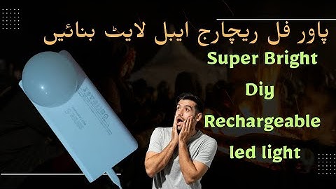 DIY Rechargeable LED Emergency Light | How to make Rechargeable light at Home
