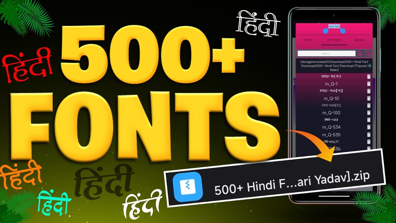 500 Hindi Font Pack 2023 How To Add Hindi Fonts In Pixellab 500 500-hindi-font-pack-2023-how-to-add-hindi-fonts-in-pixellab-500
