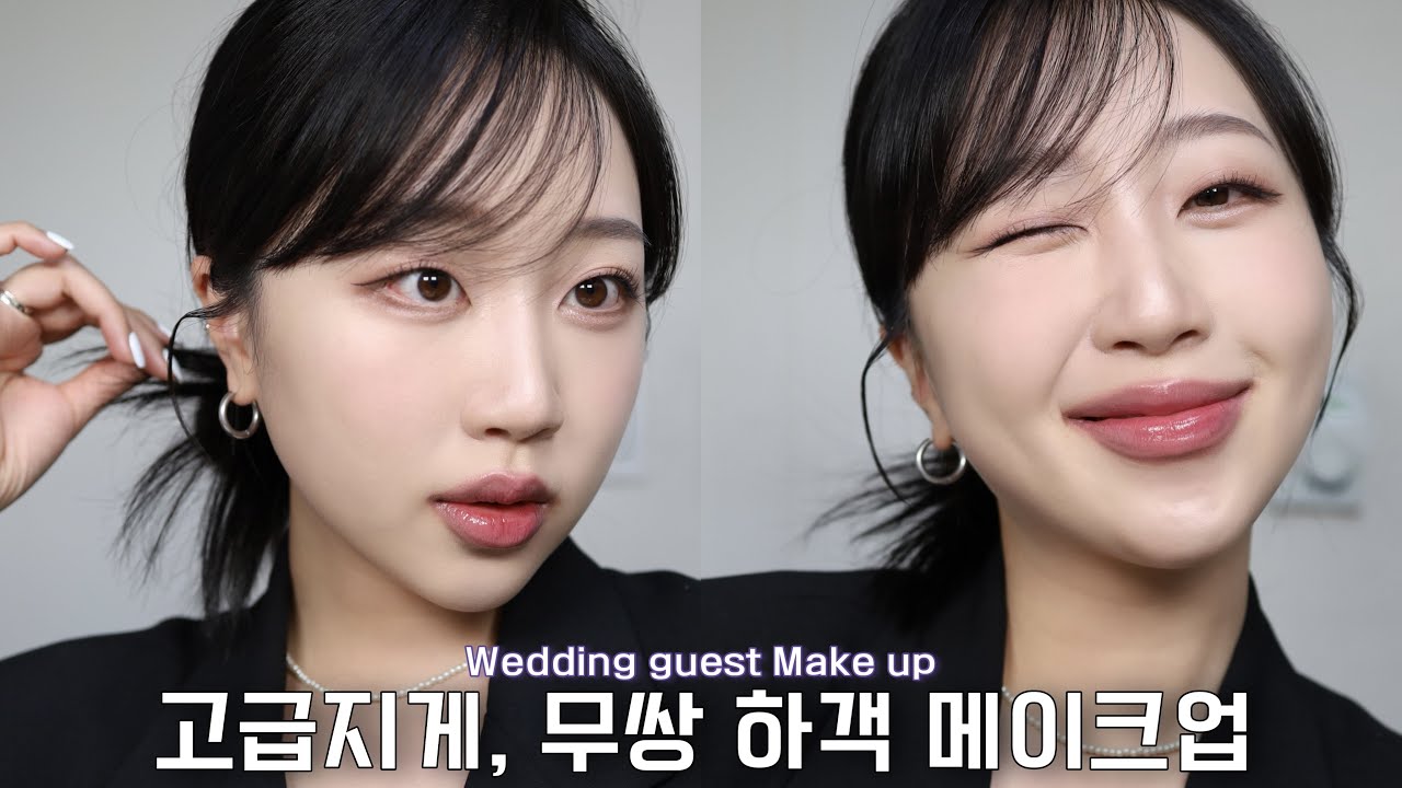 YouTube thumbnail, 지냐 Jinyaa