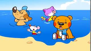 Hello Teddy 4 Unit 8 - On The Beach