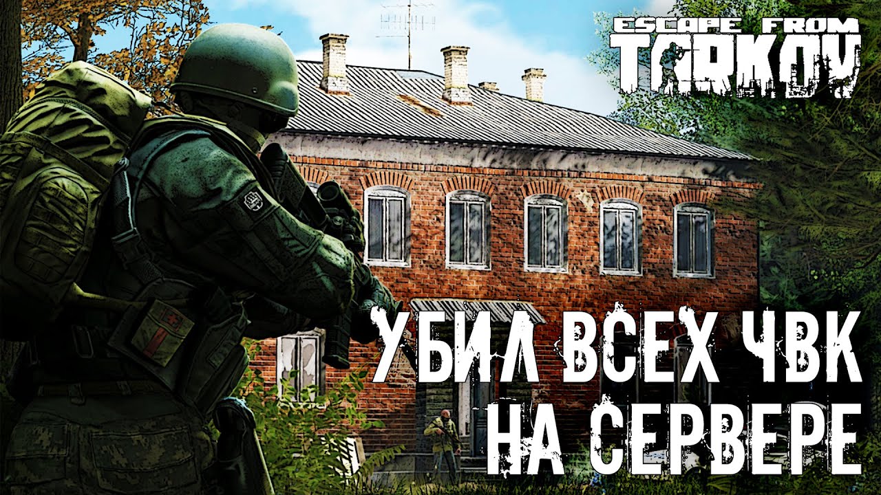 Найти машину артема тарков