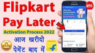 Flipkart pay later kaise activate kare | Flipkart pay later payment kaise kare | Full Process 2022 screenshot 3