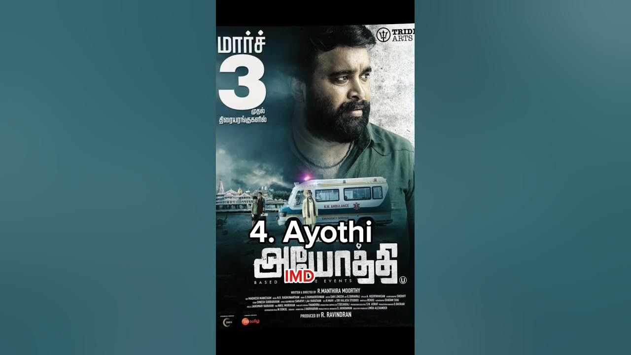 top-5-movies-in-tamil-must-watch-movies-in-2023-2023bestmovies