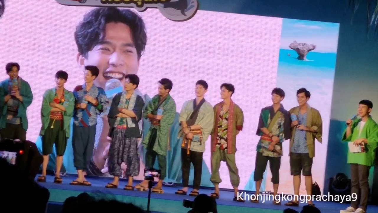 200219 Singto Krist Off Gun Tae New Chimond Sing Lee Nanon โออิชิรถสุดฮิพทริปสุดโอ @Emquartier