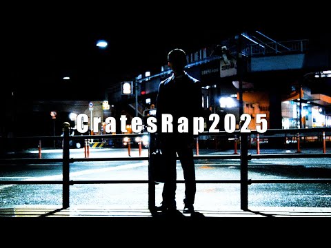 "CratesRap2025" PV 〜EXPO 2025（大阪・関西万博）非公式応援ソング〜