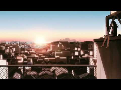Even If It's Your Happiness (Heavenz) ／rjs. COVER