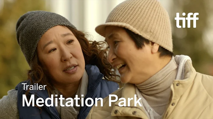 MEDITATION PARK Trailer | TIFF 2017