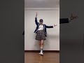BOYS PLANET "난 빛나(Here I Am)"Dance Cover