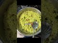 Ugadi🙏  #ugadi #ugadispecial  #familyvlog #youtube #ytshorts #growmore #contentcreator #shortsfeed