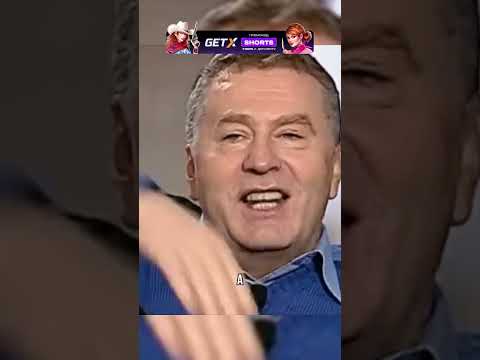 МЕНЯ было НЕ ЖАЛКО #жириновский #shorts ⚡️