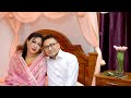 Bobo Weds Tutu 22.02.2023 (Teaser)