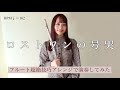 【フルート超絶技巧アレンジ】ロストワンの号哭をアレンジして吹いてみた(Lost One's Weeping) feat. Kagamine Rin