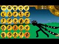 SUMMON ALL UNITS ICONS SKILLS SWORDWRATH CLASSIC POWER FULL | STICK WAR LEGACY