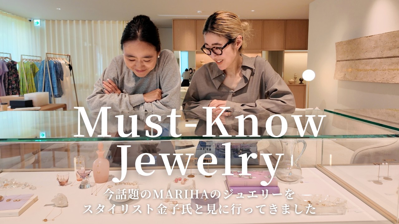 シューズ紹介】スタイリスト金子綾が愛用するMaison Margielaタビ