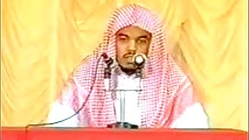 إقرأ كتابك كفى بنفسك.. "تلاوة قديمة بديعة ومؤثرة للشيخ ياسر الدوسري || ما تيسر من سورة الإسراء"