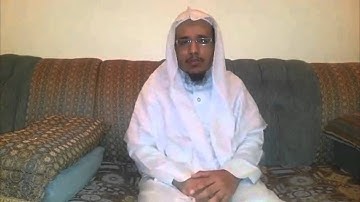 مشاركتي في مسابقة (القارئ العالمي)_سورة الرعد