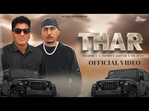 Assista a THAR | Dr Zeus | G Sharmila | Jasmeen Akhtar | Official video | Sam Malhi | New Punjabi Song 2025 no YouTube Assista a THAR | Dr Zeus | G Sharmila | Jasmeen Akhtar | Official video | Sam Malhi | New Punjabi Song 2025 no YouTube