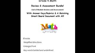 Grade 4, Module 2 Review and Assessment Bundle
