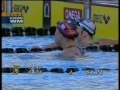 50 Jahre GSE : Schwimm - WM 1994   Finale 100m F  der Frauen