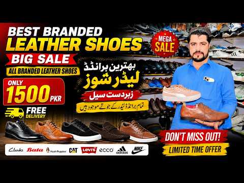 Top Branded Leather Shoes Under Rs.1500 | Leather Shoes for Men | Landa Bazar | Peshawar Point