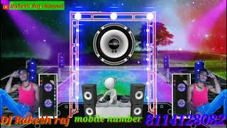 DJ remix competition gana new Bhojpuri 2020 Rakesh Raj amara mobile  8114128082 download MP3