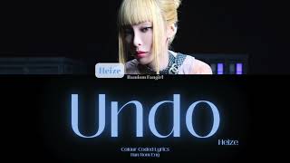 Download Lagu Heize (헤이즈) - Undo (없었던 일로) [Colour Coded Lyrics Han/Rom/Eng] MP3