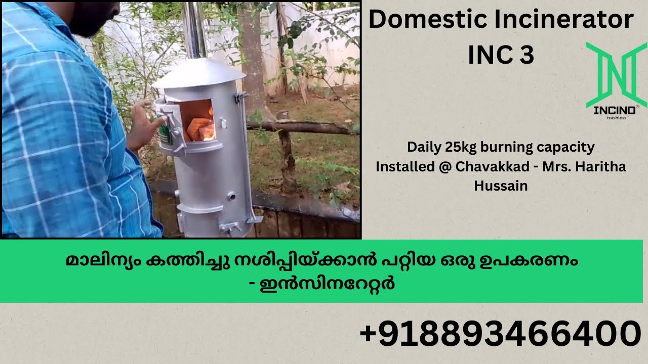 INC 3 Domestic Incinerator Machine for home diaper and other waste disposal