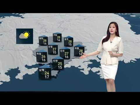 현충일, 흐리다가 맑아져요..부산*남해안 오전까지 빗방울