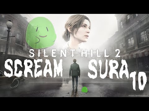 【SILENT HILL2】静かに出来ないスライムの完全初見！サイレントヒル2リメイク配信すら! 9【スラたん】