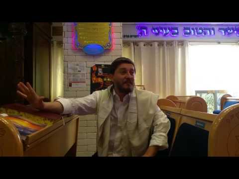 27/4/17 les 3min torah du rav Chemouny du centre rachi 《COMMENT TROUVER ACHEM ?》