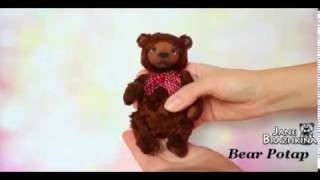 OOAK Artist Teddy Bear Potap teddy bear - vintage plush bear